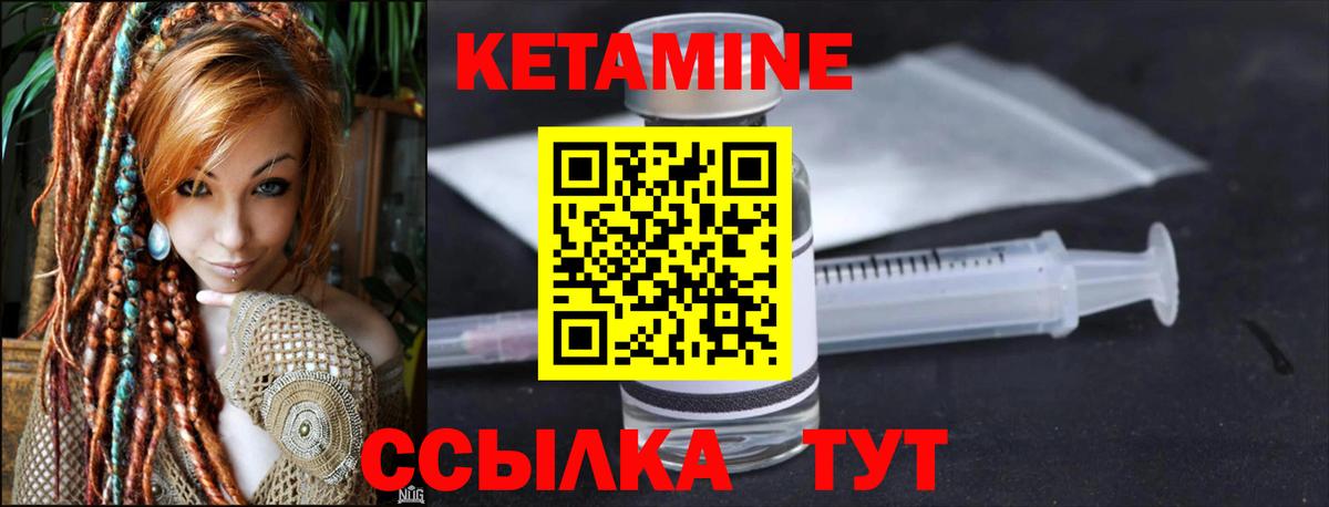 Мурманск  ГАШ  КОКАИН  Марихуана  Купить закладку  Кокаин  МЕФ   Меф МЯУ МЯУ  МДМА  Вход с VPN  ГАШ 