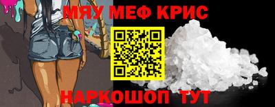 а пвп мука Тара