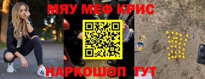 а пвп мука Тара
