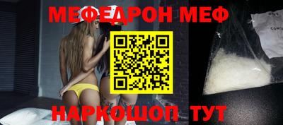 синтетический гашиш Тверь