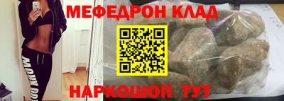 синтетический гашиш Тверь