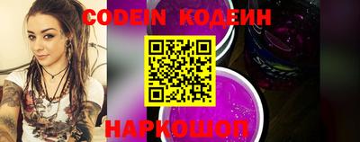 синтетический гашиш Тверь