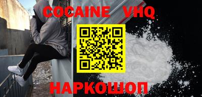 синтетический гашиш Тверь