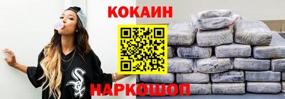 синтетический гашиш Тверь