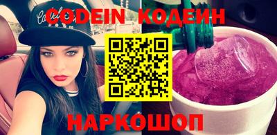синтетический гашиш Тверь