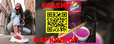 синтетический гашиш Тверь