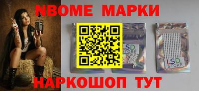 а пвп мука Тара