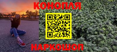 синтетический гашиш Тверь