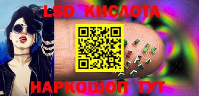 бошки Татарск