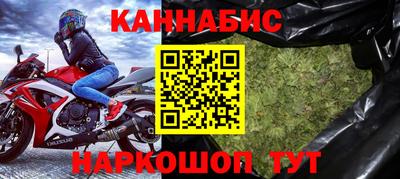 а пвп мука Тара