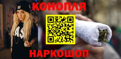 бошки Татарск