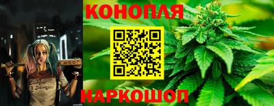 бошки Татарск