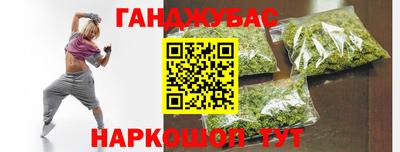 а пвп мука Тара
