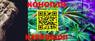 синтетический гашиш Тверь