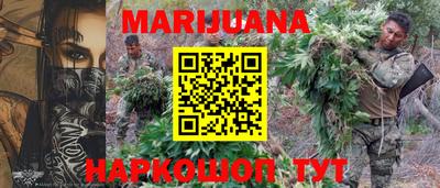 синтетический гашиш Тверь