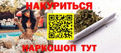 а пвп мука Тара