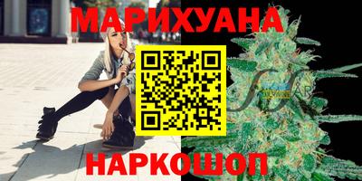 бошки Татарск