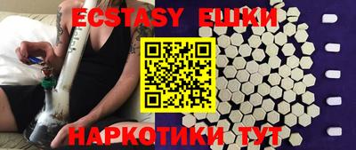 а пвп мука Тара