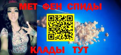 синтетический гашиш Тверь