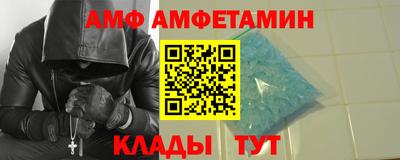 а пвп мука Тара