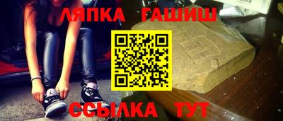а пвп мука Тара