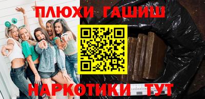а пвп мука Тара