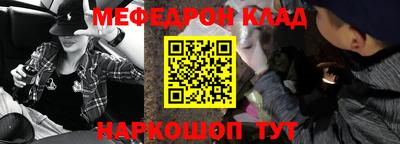 а пвп мука Тара